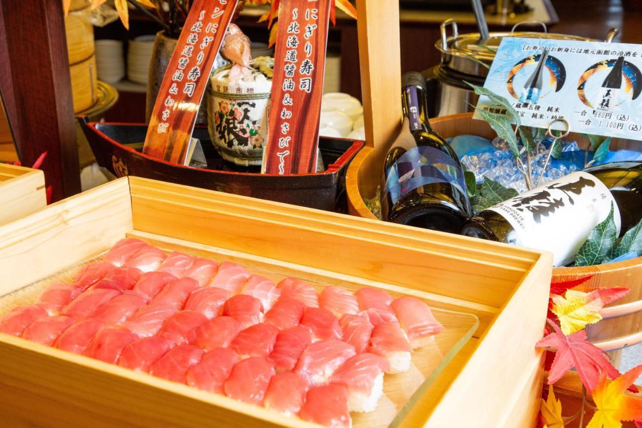 Takuboku Tei Hotel Hakodate Kültér fotó
