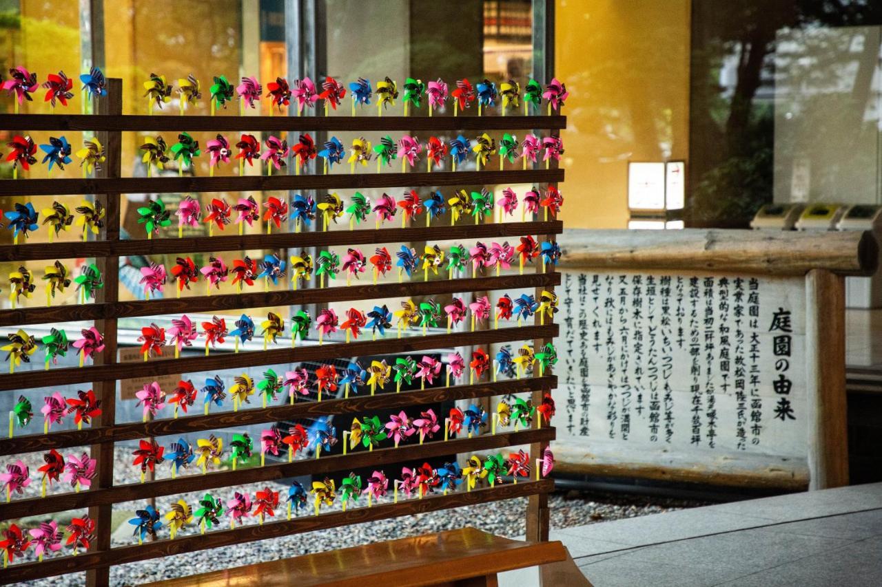 Takuboku Tei Hotel Hakodate Kültér fotó