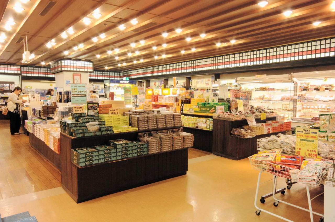 Takuboku Tei Hotel Hakodate Kültér fotó